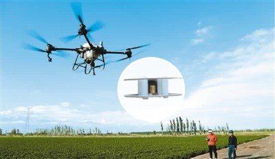 drone GPS antenna antena GPS para drones