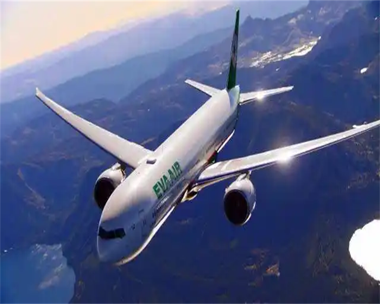 Aplicaci&oacute;n de aviaci&oacute;n