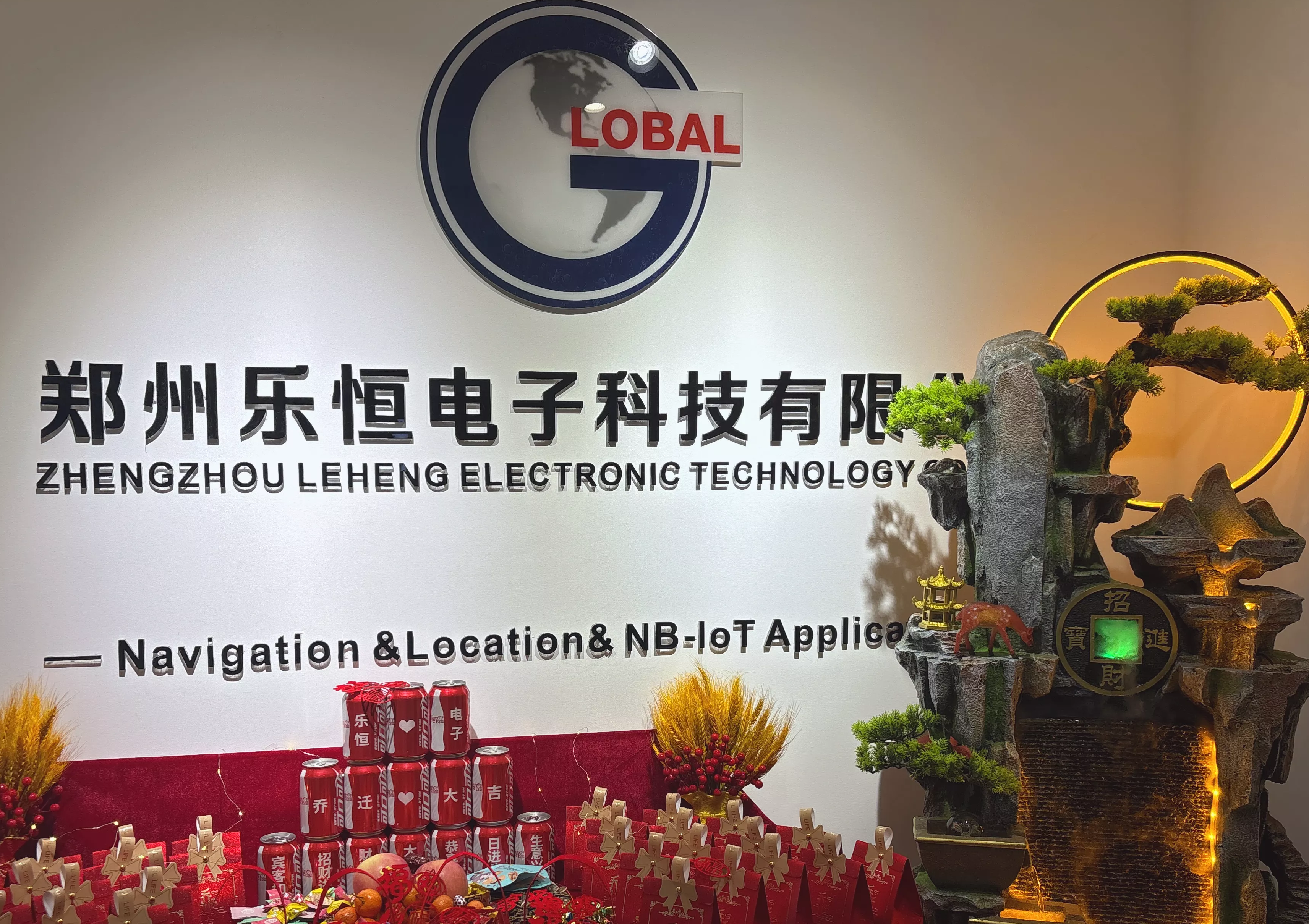 Avanzando hacia un nuevo viaje, abriendo un nuevo capítulo 