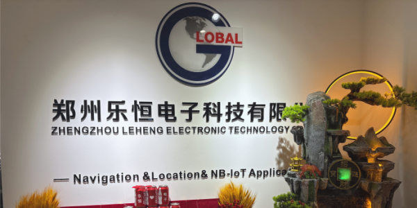 Pared del logotipo de la empresa