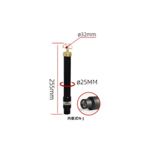 RHCP 3dBi N conector macho antena trébol GL5359-2