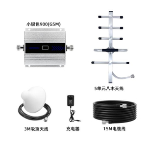 Amplificador de señal de alta ganancia de banda cuádruple 850/900/1800/2100 MHz