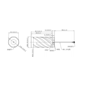 BDS B1 RHCP Antena de alta precisión