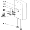 Antena de panel MIMO para aplicaciones de banda 5G GL0738BJA-M