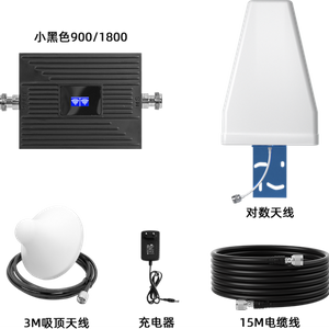 Amplificador de señal de alta ganancia tribanda 900/1800/2100 MHz